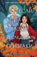   «    .»