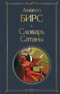   « . ( )»