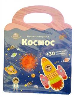  «������. ������-��������� � ���������� ���������»