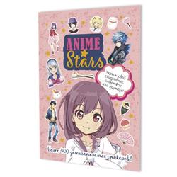  « "Anime Stars" ( )»