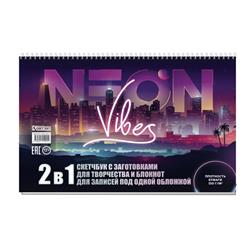  «  "Neon Vibes",  »