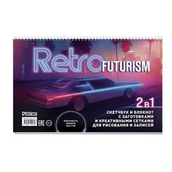  «  "Retrofuturism",  »