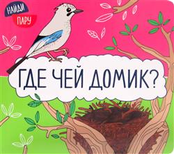  «  ?»