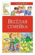  . . « . ( )»