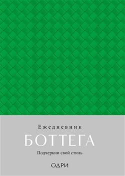  «  "  ", , »