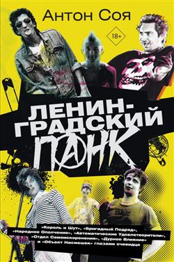    « »