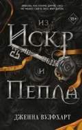   «. 2.    . (Young Adult)»