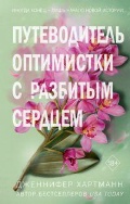   «. 1.   .     .»