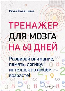   «    60 .  , , ,    !»