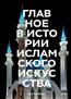   «    .  , , , »