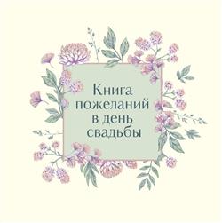  «    »