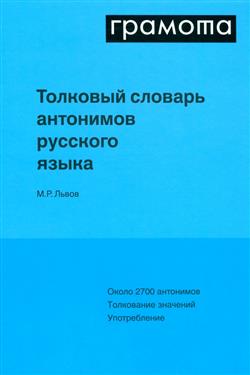    «    »
