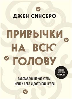   «   .  ,     »