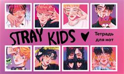  «   "Stray Kids", 8., 5, , »