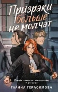   «   . (  . Young Adult)»