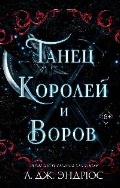  . . «. 6.    . (Young Adult,  )»