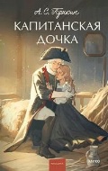    « . ( . Young Adult)»