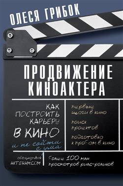    « .          »