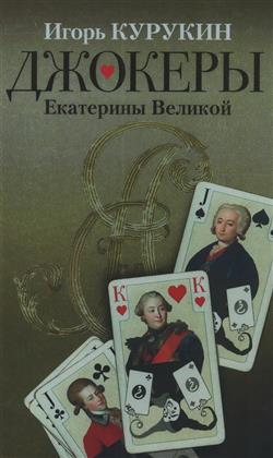    «  »