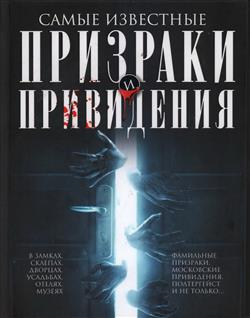  «    .  , , , , , .  ,  , »