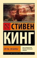   «. .  :   " ". ( )»