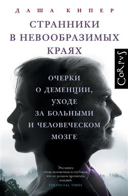   «   .   ,      »
