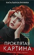    «. 2.  . ( )»