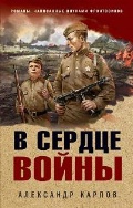    «  . (  )»