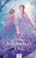    « . ( . Young Adult)»
