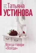    «/.   "". (  )»