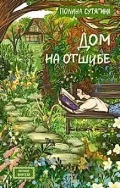   «  . ( )»