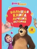  «  .    . (  )»