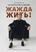    « !     .»
