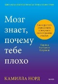   « ,   .        .»