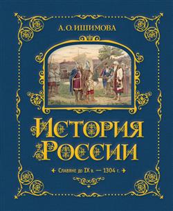    « .   IX .  1304 .»