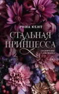  « . (LAV. )»