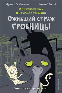   «  »