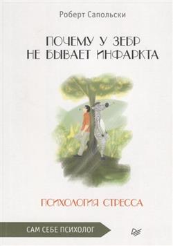   «     .  »