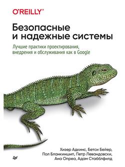  «   .   ,      Google»