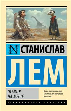   «  »