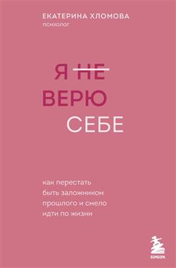  «   .          »