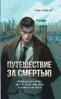   «  . . (16+, : )»