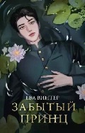   « . (16+,   )»