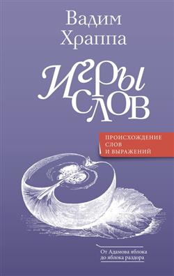   « .    »