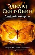 -  «. .  . (18+, The Big Book)»