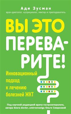   «  !      »