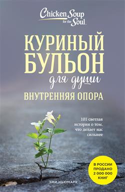   «   .  . 101    ,    »