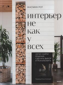   «    .   ,    »