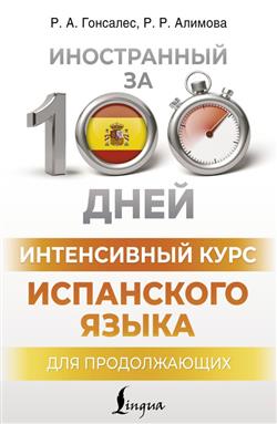    «     »