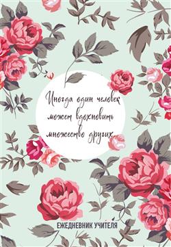  «  "      ", 5, 96.»
